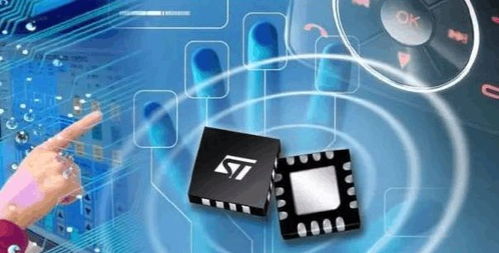 九凌科技探索互联网智慧党建服务新模式与物联网服务融合发展