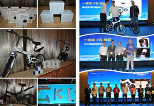 金蝶K/3 WISE互联网智慧工厂最佳实践亮相青岛互联网信息服务